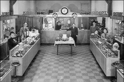 Krasner's Jewelers interior 1948