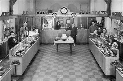 Krasner's Jewelers interior 1948